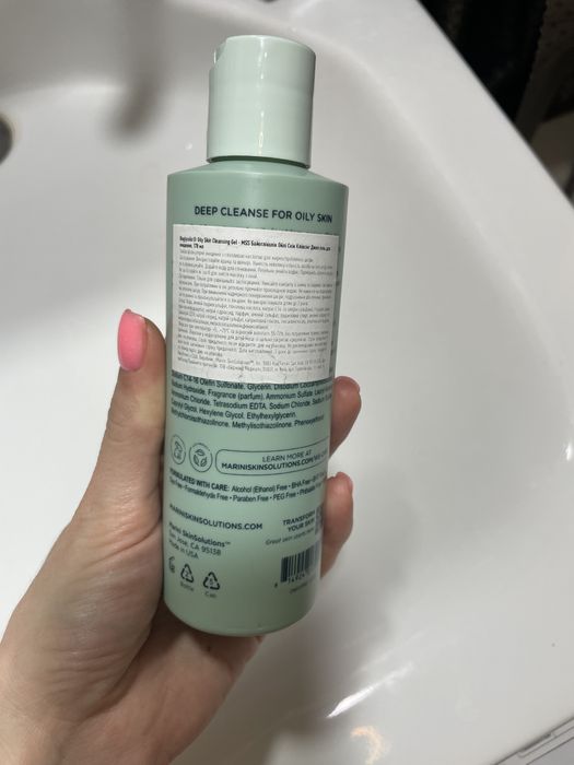 Очищювальний гель для жирноі шкіри Jan Marini bioglicolic