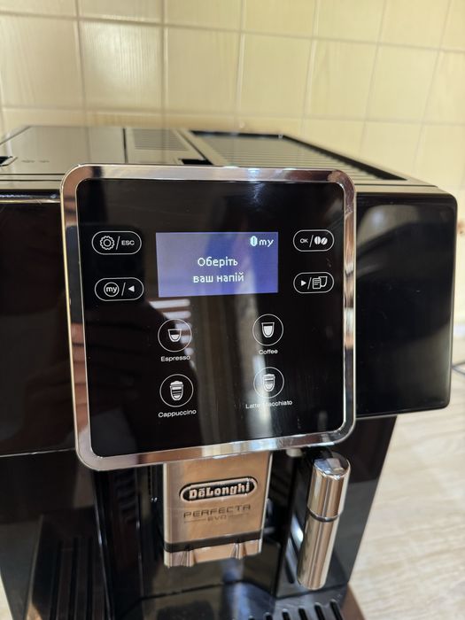 Кавомашина Delonghi Perfecta Evo