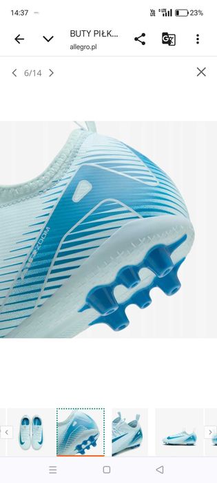 Nowe buty nieużywane