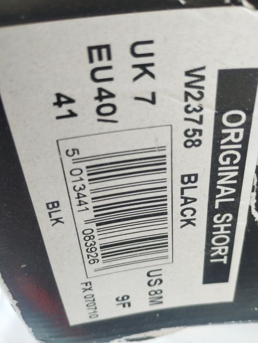 Botas NOVAS Hunter  Original Short