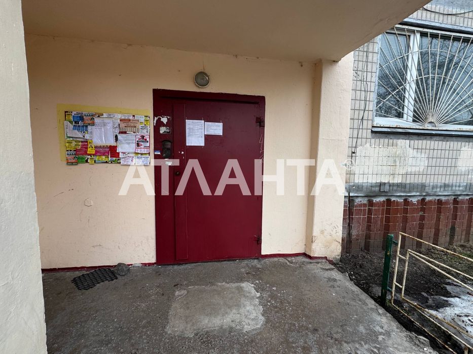 Продаж 2-кімнатної ст.м. Оболонь, Мінська. Вул.Прирічна 17г