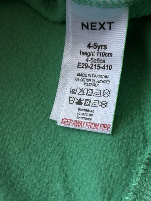 Костюм next 110 см 4-5 років