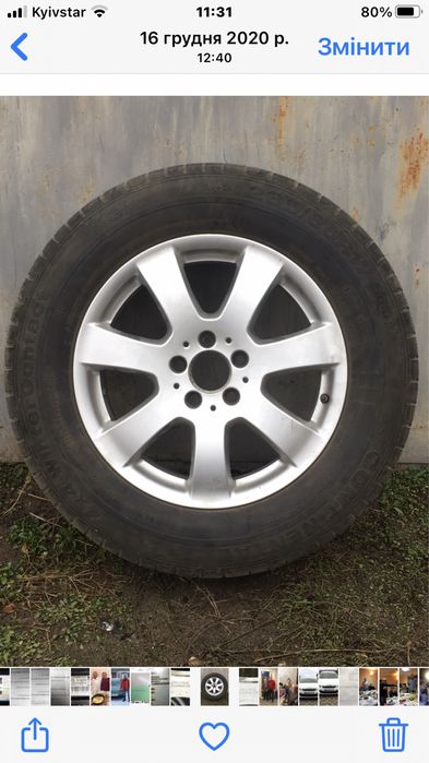 Диски з шинами 235-65-17 /5*112
