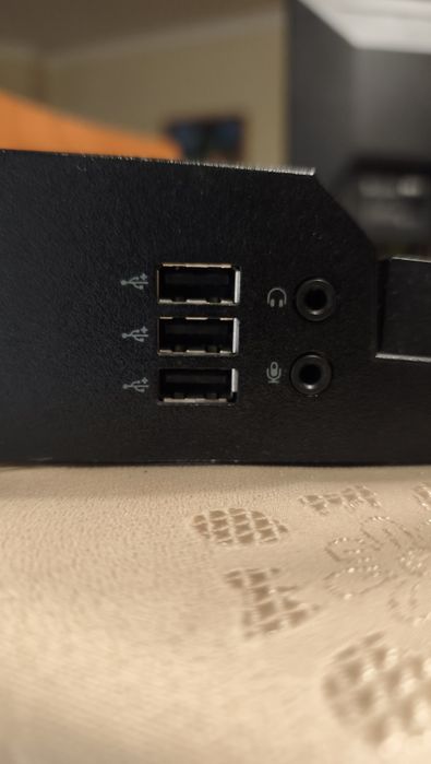 Replicador Laptop