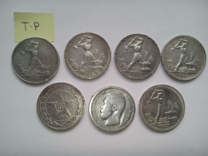 Продаю медную монету царской России 5 копеек 1770г.