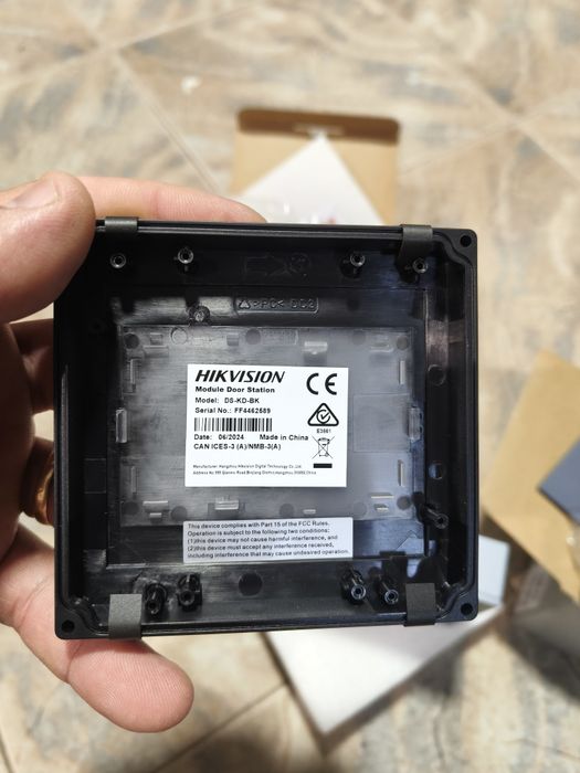 Material hikvision