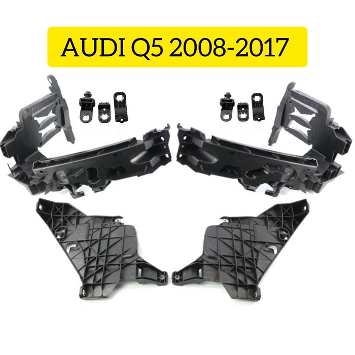 Крепления бампера audi q5 8r Ауди ку 5 ауді кріплення кронштейн крепеж