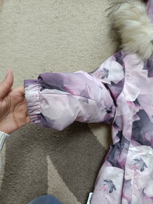 Парка курточка Lenne 110