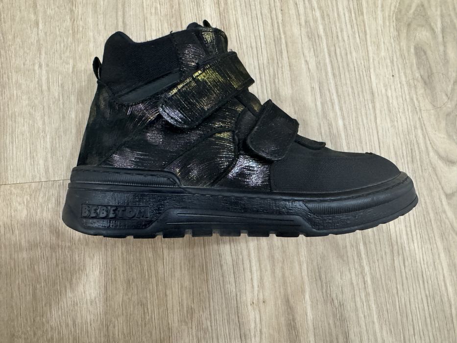 Демісезонні ботінки Бебетом