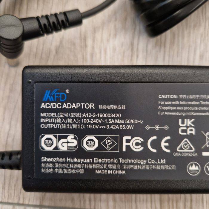 Adapter zasilacz uniwersalny