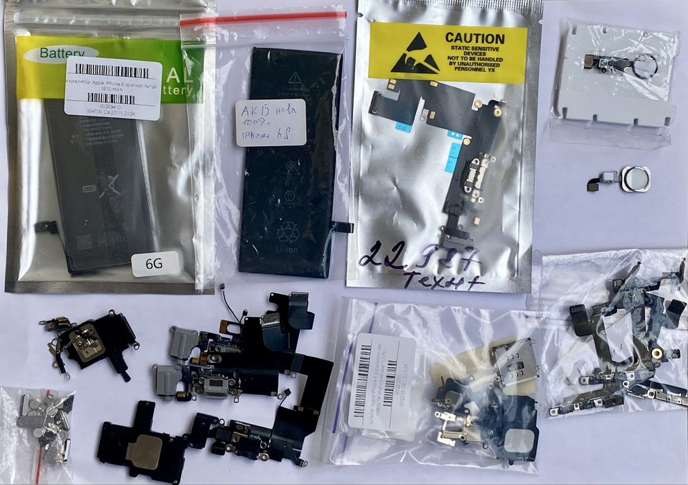 Iphone 5S, SE, на відновлення