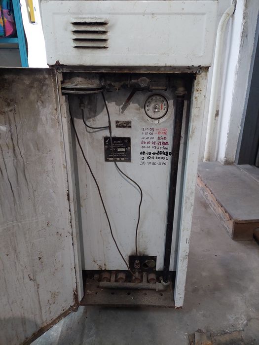 Газовий котел АОГВ-20-01