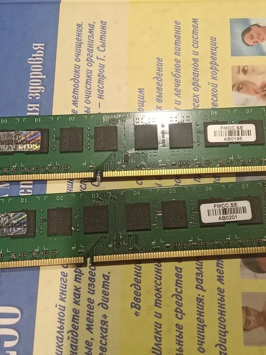 Набор к сборке ПК