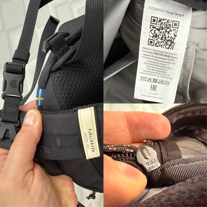 Сумка Fjallraven Skule Sling 6L