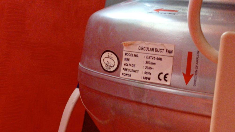 Солярій вертикальний