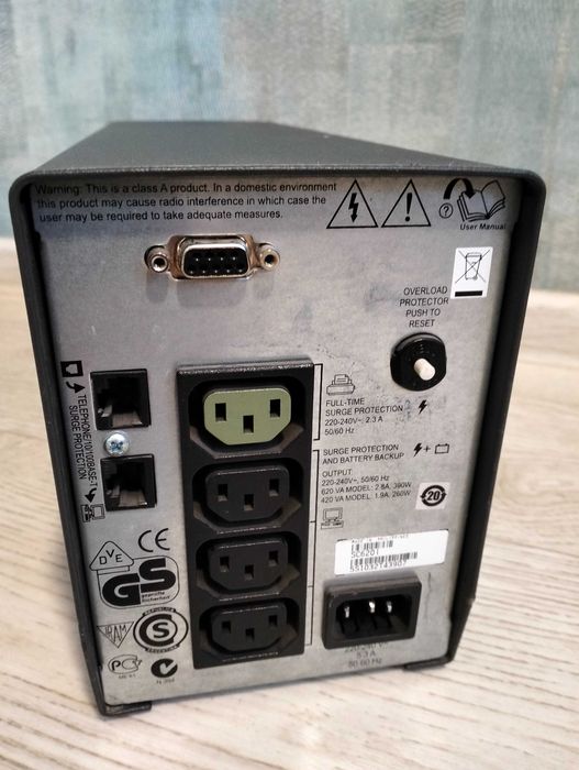 Источник бесперебойного питания APC SMART-UPS SC 620