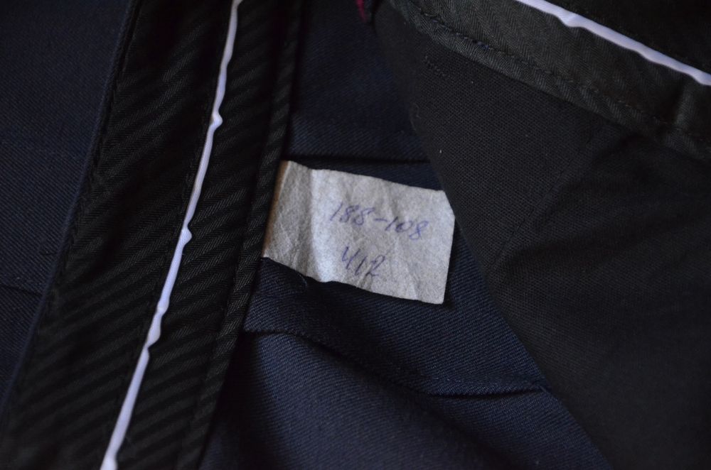 Форма міліції України