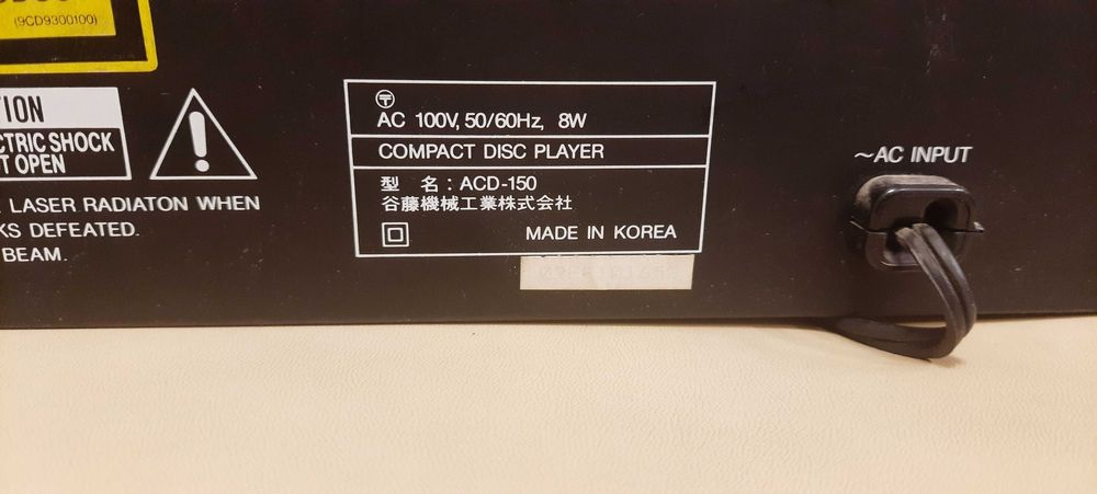 CD-проигрыватель JAXON ACD-150. Корея