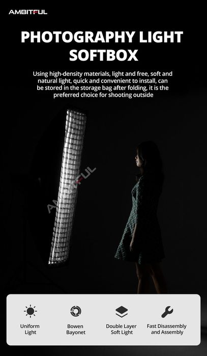 Софтбокс AMBITFUL 60 x 90cm
