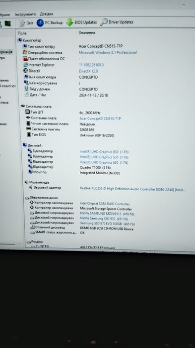 Ноутбук Acer ConceptD 5 pro cn515-71p