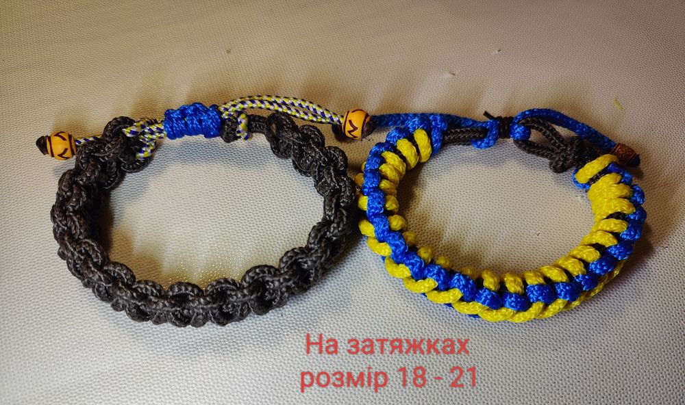 Браслети з паракорду