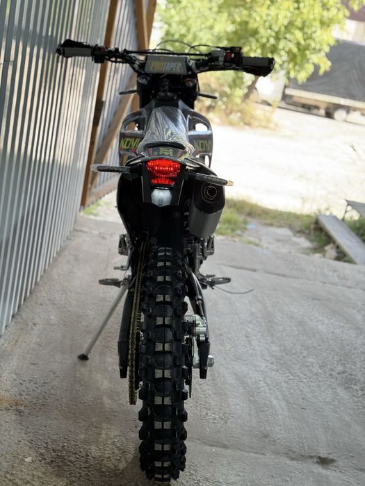 Kovi advance  300 free ride