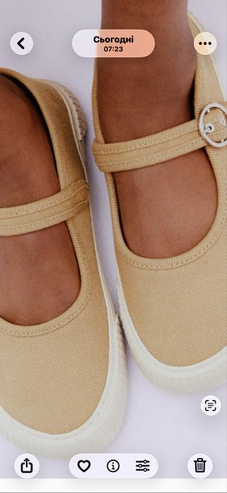 Спрртивні балетки фірми Zara,розмір 34