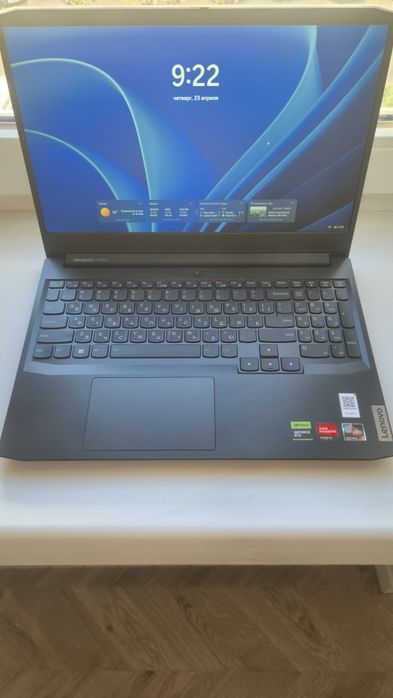 Laptop gaimingowy