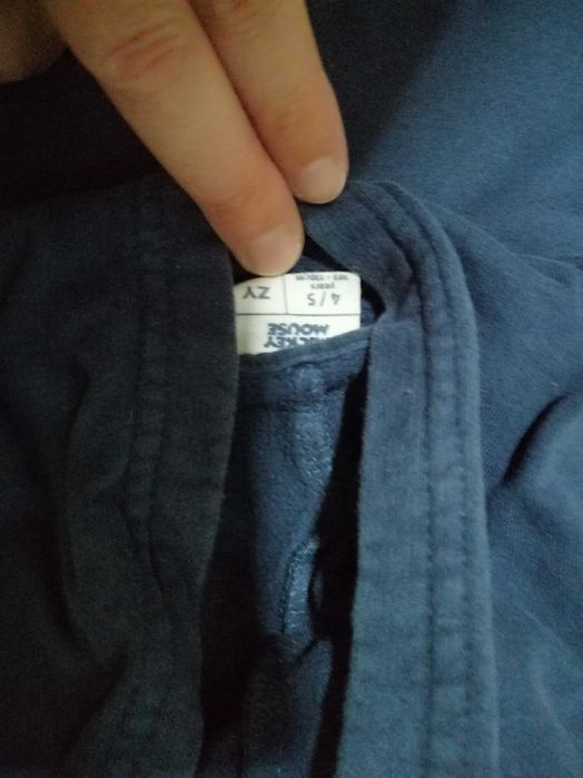 Fato de treino, Zippy, 5-6 anos