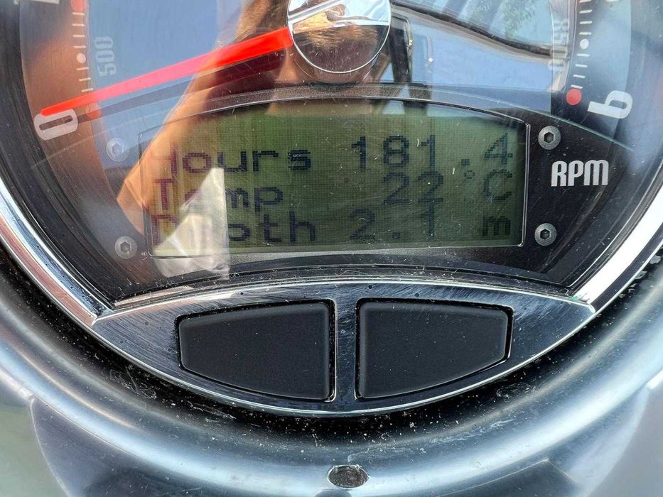 Łódź Glastron 207 GTS 250KM 2016r tylko 180 MH!!!