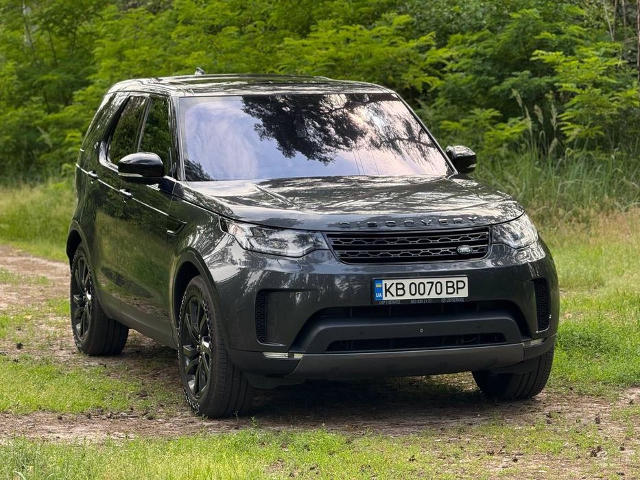 Land Rover Discovery 5