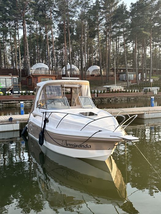Motorówka Coral 750 HT
