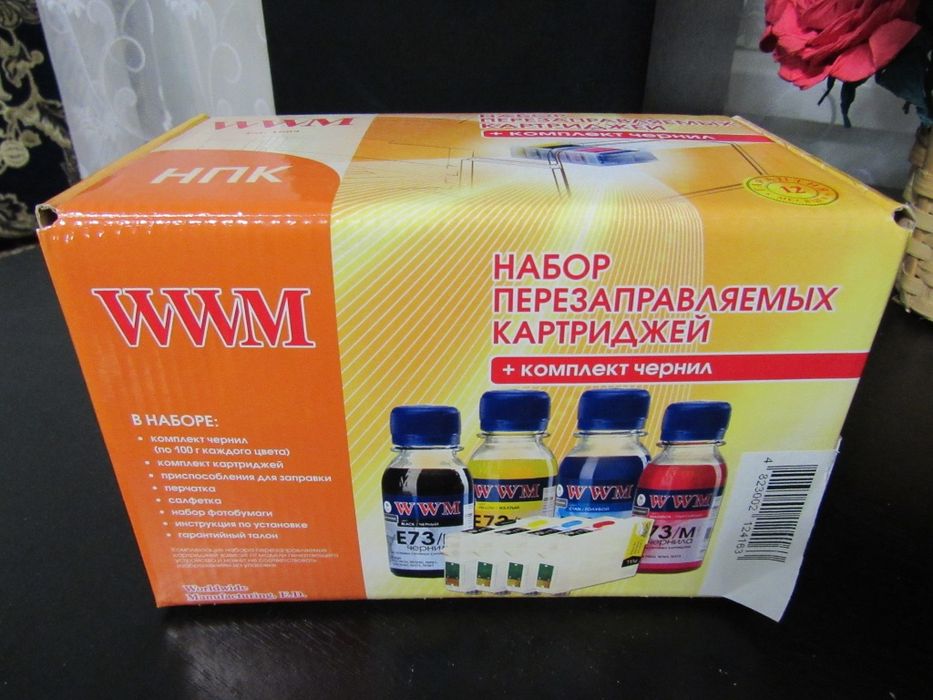 Принтер HP Photosmart C5100