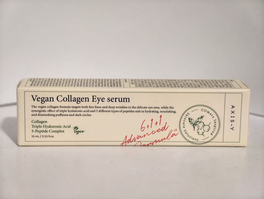 AXIS-Y koreańskie Wegańskie Serum pod oczy z aplikatorem eye serum chłodzącym Kolagen