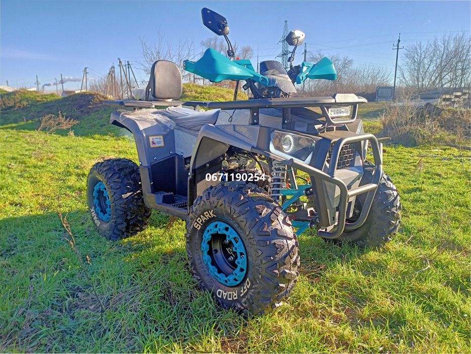 Квадроцикл SPARK SP150-5 підлітковий СПАРК 150 кубів доставка безкоштовна під ваш двір без передоплат гарантія сервіс