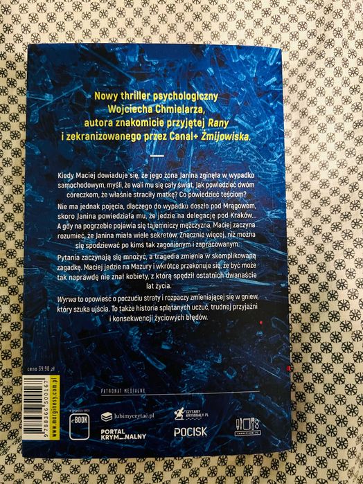 Wojciech Chmielarz - Wyrwa