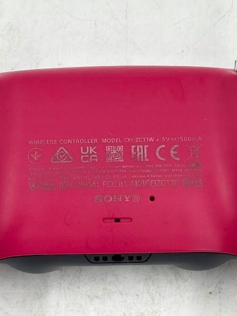Outlet Pad bezprzewodowy sony DualSense Cosmic Red V1 Bluetooth CFI-ZCT1W