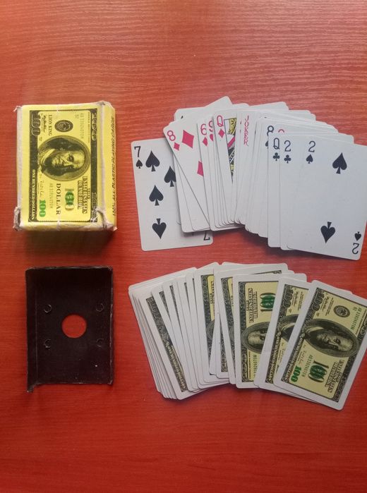 Карты, шашки, шахматы.