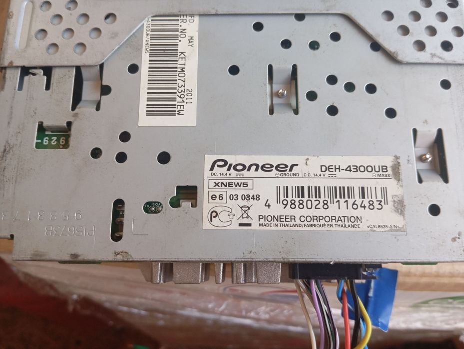 Pioneer DEH-4300 UB с Bluetooth.RBG подсветка