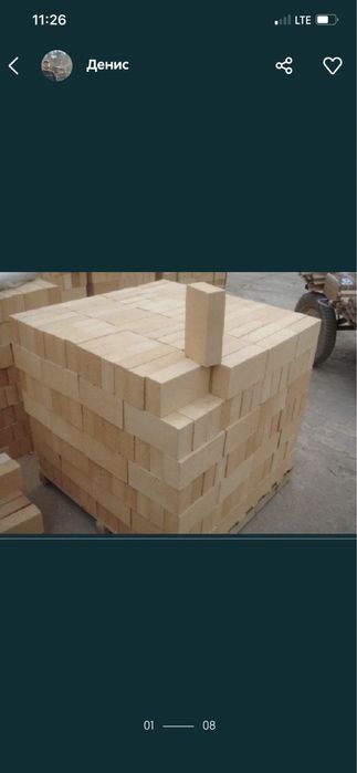 Цегла шамотна вогнетривка червовона пічна кирпич цегла пічна