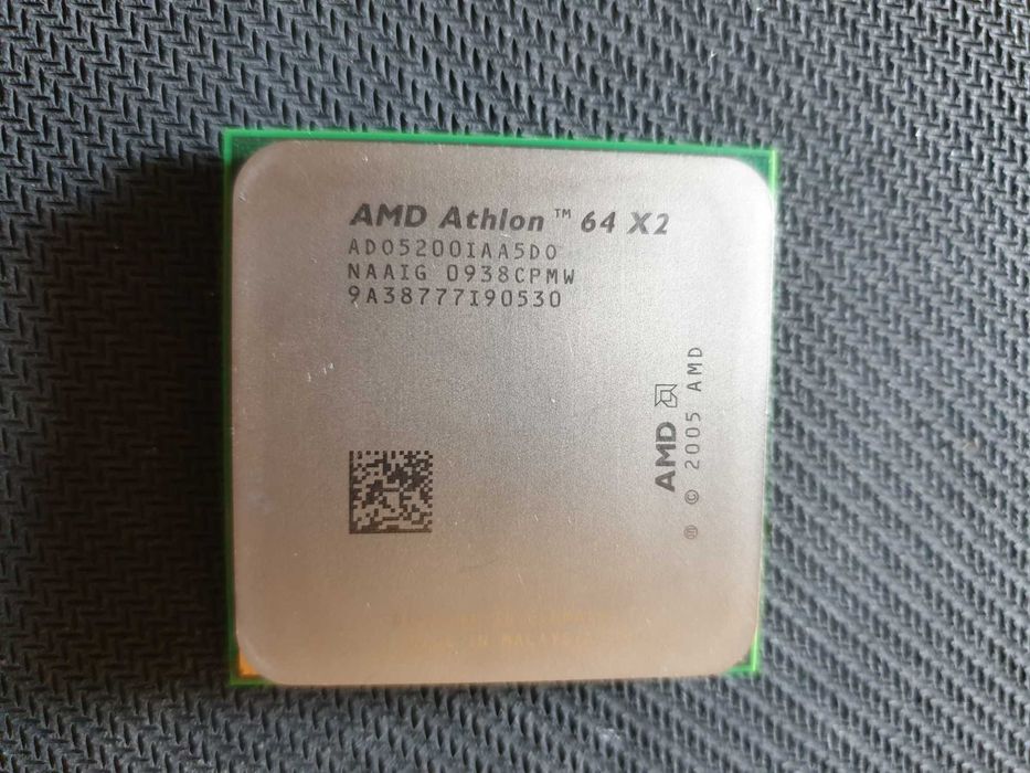 Procesor AMD Athlon 64 X2 5200+ – świetny do retro zestawów PC