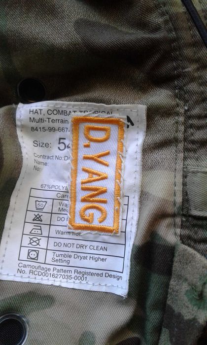 Камуфляжная тактическая панама d.yang combat hat (multi-terrain)