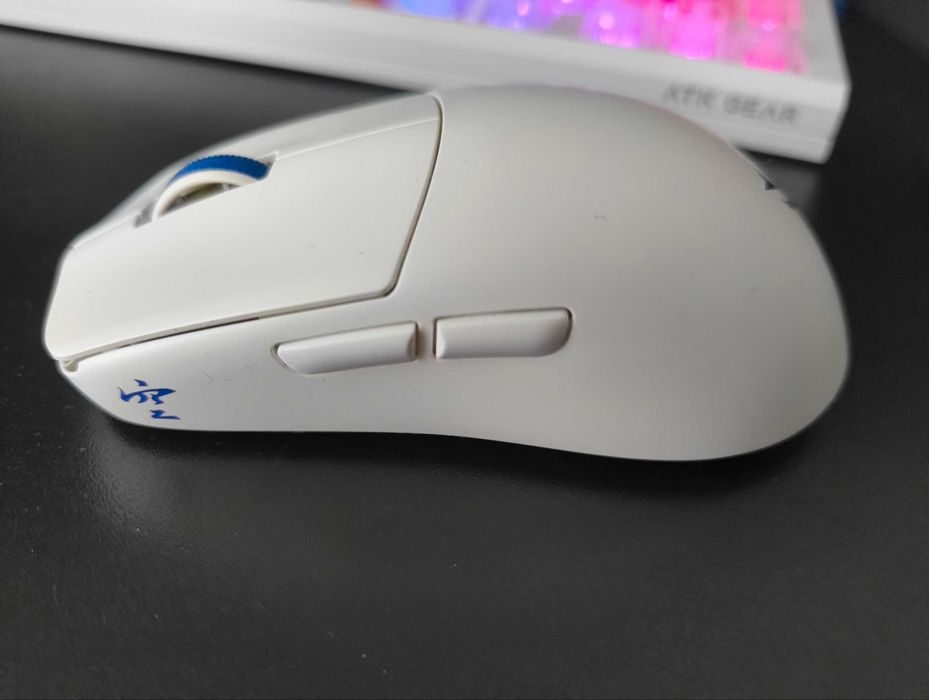 Myszka gamingowa bezprzewodowa Ninjutso Sora V2