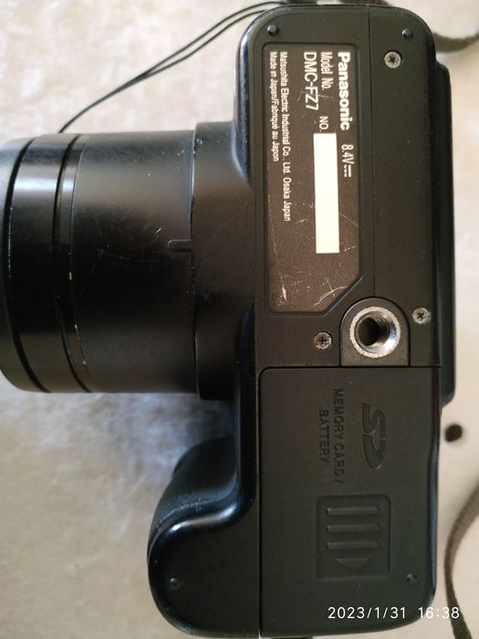 Máquina fotográfica Panasonic Lumix