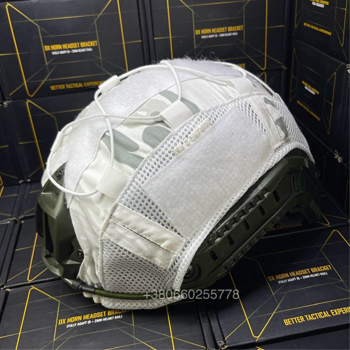 Кавер чохол на шолом Fast білий мультикам альпін на зиму