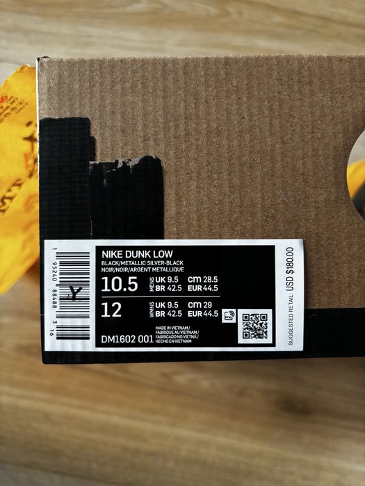 Nike dunk low 1 off white lot 50