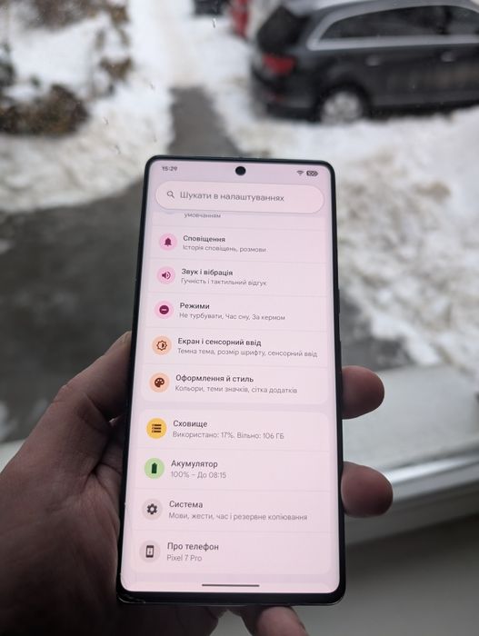 Pixel 7 pro 12/128Gb , Neverlock,