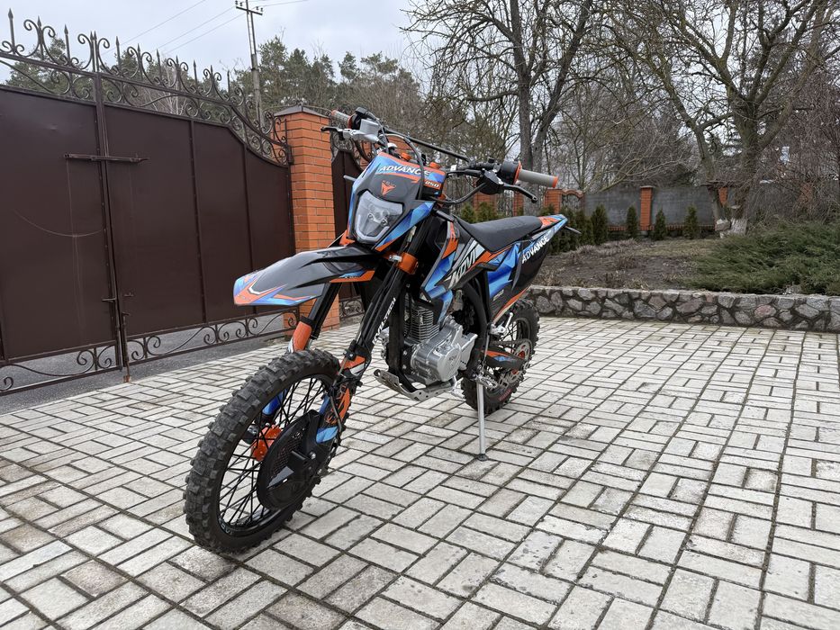 Kovi Advance 250