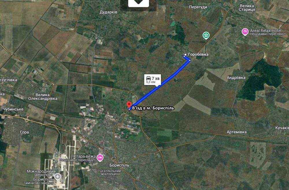 ‼️Без комісії‼️ ̶8̶0̶0̶0̶$̶ Ділянка с. Горобіївка 18 соток фасад 87м.