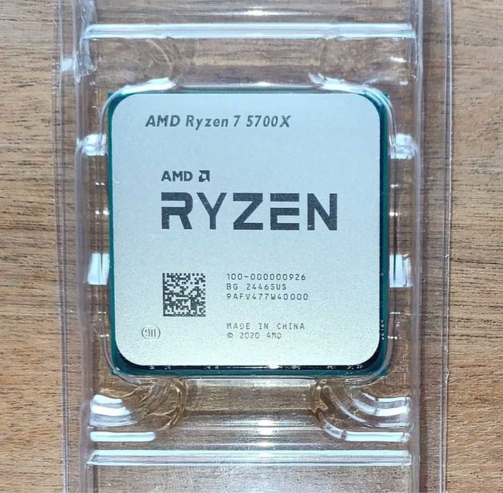 Новий Ryzen 7 5700X